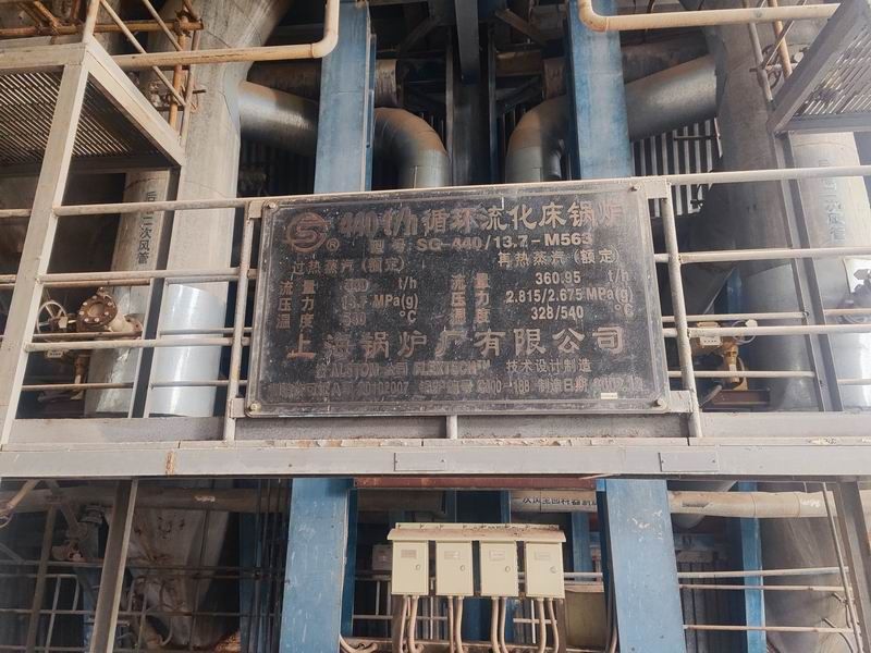 閑置二手135MW汽輪發(fā)電機(jī)組出售（在臺位上）